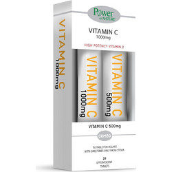 Power Health Vitamin C 1000mg 20s + Vitamin C 500mg 20 Αναβράζοντα Δισκία