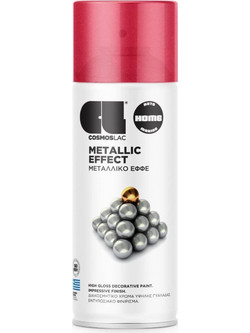 CosmosLac Metallic Effect Σπρέι Βαφής N336 Κόκκινο Μεταλλιζέ 400ml