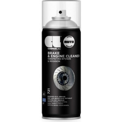 ΣΠΡΕΙ ΚΑΘΑΡΙΣΤΙΚΟ ΦΡΕΝΩΝ & ΜΗΧΑΝΩΝ BRAKE & ENGINE CLEANER (N721)