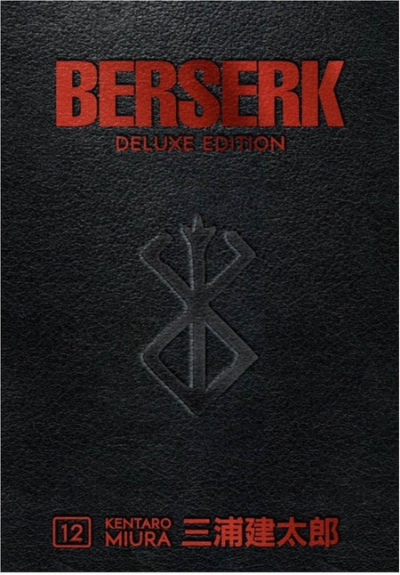 Berserk Deluxe Volume 12