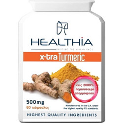 Healthia X-Tra Turmeric Φυτικές Ίνες 60 Κάψουλες