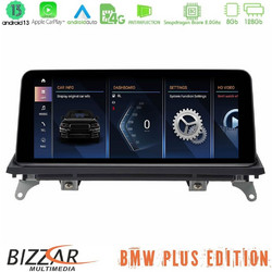 Bizzar U-BM-5225GN Ηχοσύστημα Αυτοκινήτου με Οθόνη Αφής USB & GPS
