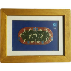 ΞΥΛΙΝΗ ΚΟΡΝΙΖΑ ΣΕΤ PINS ΣΤΙΒΟΣ FR0302601 Multy