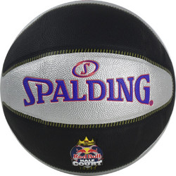 Spalding TF-33 Red Bull Half Court Ball 76-863Z
