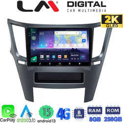 LM Digital ZQ8061 Ηχοσύστημα Αυτοκινήτου με Οθόνη Αφής & GPS