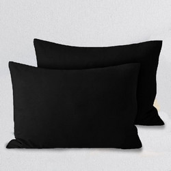 Bonsai Home Σετ Μαξιλαροθήκες 50x70 Βαμβακερές 152 TC Μαύρο