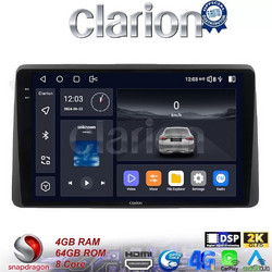 Clarion GL74434 Ηχοσύστημα Αυτοκινήτου με Οθόνη Αφής & GPS