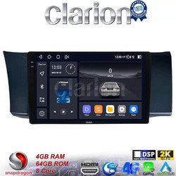 Clarion GL74991 Ηχοσύστημα Αυτοκινήτου με Οθόνη Αφής & GPS