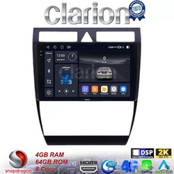 Clarion GL74102 Ηχοσύστημα Αυτοκινήτου με Οθόνη Αφής & GPS
