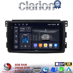 Clarion GL75087 Ηχοσύστημα Αυτοκινήτου με Οθόνη Αφής & GPS