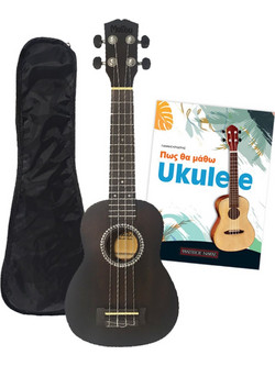 Malibu MA-20S Pro Series Soprano Black Bundle