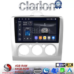 Clarion GL74329 Ηχοσύστημα Αυτοκινήτου με Οθόνη Αφής & GPS