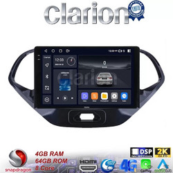 Clarion GL74499 Ηχοσύστημα Αυτοκινήτου με Οθόνη Αφής & GPS