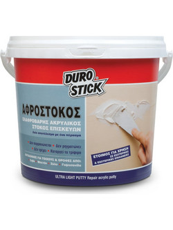 Αφρόστοκος Ακρυλικός Ελαφρύς Ultra Putty 1lt Λευκός Durostick
