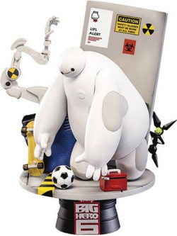 Beast Kingdom Big Hero 6 15cm