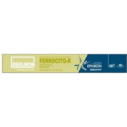 Ηλεκτρόδια Σιδήρου OERLIKON FERROCITO-R SFA-5.1 : Ε 7024 (4.5Kg)