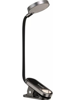 Baseus Mini Reading Clip Lamp Black