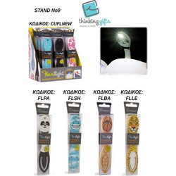 Φωτάκι ανάγνωσης, σελιδοδείκτης flexilight pals led kids basketball (stand-n9B)