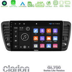 Clarion U-G72L-SU0969 Ηχοσύστημα Αυτοκινήτου με Οθόνη Αφής USB & GPS