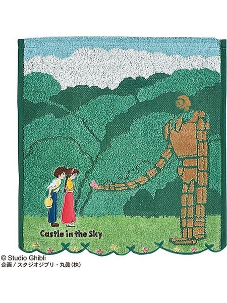 CASTLE IN THE SKY - Robot - Mini Towel Imabari 34x36cm