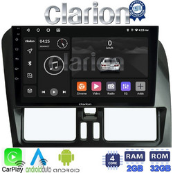 Clarion GL31390 Ηχοσύστημα Αυτοκινήτου με Οθόνη Αφής & GPS