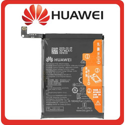 Huawei HB525777EEW (P40)