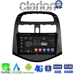 Clarion GL72589 Ηχοσύστημα Αυτοκινήτου με Οθόνη Αφής & GPS