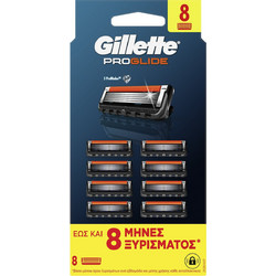 Gillette Proglide Ανταλλακτικά Ξυραφάκια με 5 Λεπίδες & Λιπαντική Ταινία 8τμχ