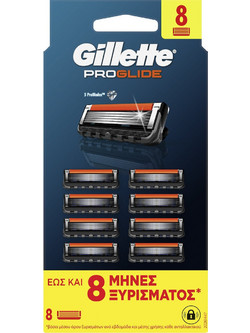 Gillette Proglide Ανταλλακτικά Ξυραφάκια με 5 Λεπίδες & Λιπαντική Ταινία 8τμχ