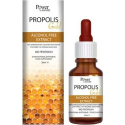 Power Health Propolis Gold Alcohol Free Extract 30ml