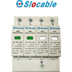 AC SURGE PROTECTOR (4P, AC385V, 40KA) SLOCABLE