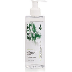 Macrovita Αντισηπτικό Gel Χεριών με Αντλία 300ml