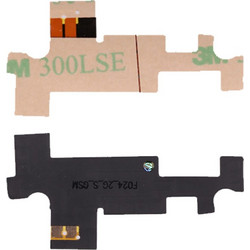 NSP 2600 ΚΑΛΩΔΙΟ FLEX ΚΕΡΑΙΑΣ OR
