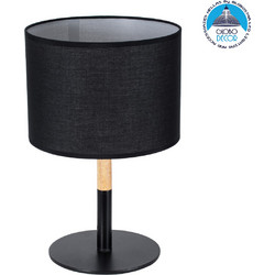 Globostar Bronx 01519 Πορτατίφ Ε27 Μαύρο Φ25xΥ40cm