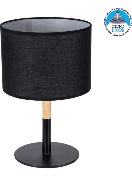 Globostar Bronx 01519 Πορτατίφ Ε27 Μαύρο Φ25xΥ40cm