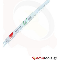 Λάμες σπαθόσεγας σετ 5 τεμαχίων MPS 4052