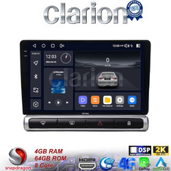 Clarion GL74951 Ηχοσύστημα Αυτοκινήτου με Οθόνη Αφής Bluetooth & GPS