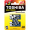 Toshiba High Power AAA 6τμχ Toshiba High Power AAA 6τμχ