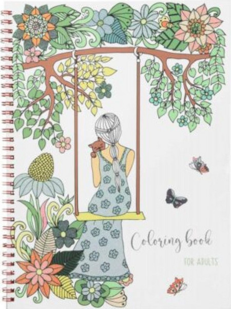 Colouring book Creative Adult 21x29cm 40σελ. 7530415775304