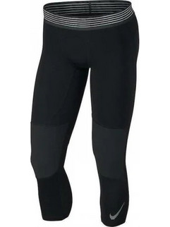 Nike Pro Dri-FIT 880825-010
