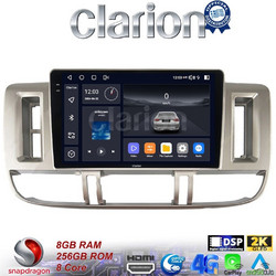 Clarion GL75704 Ηχοσύστημα Αυτοκινήτου με Οθόνη & GPS