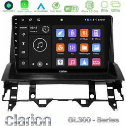 Clarion U-GL3-MZ1213 Ηχοσύστημα Αυτοκινήτου με Οθόνη Αφής USB & GPS