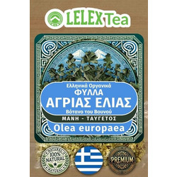 LelexTea Φύλλα Ελιάς