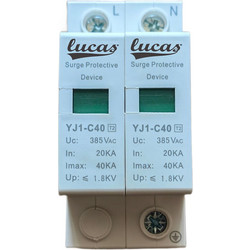 Αντικεραυνικό μονοφασικό 20ΚΑ-40ΚΑ 385V - C40