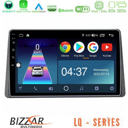 Bizzar U-LQ-DC0628 Ηχοσύστημα Αυτοκινήτου με Οθόνη Αφής USB & GPS