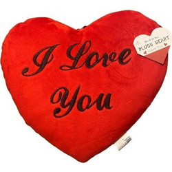 Κόκκινη Βελούδινη Καρδιά I Love You 26Εκ (63115)