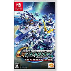 SD Gundam G Gen Genesis Nintendo Switch