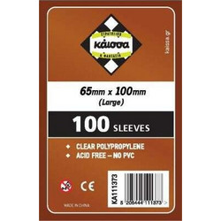 Kάισσα Premium Sleeves 65x100mm 100τμχ Copper (KA111373)