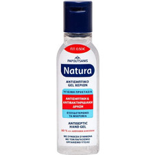 Papoutsanis Natura Αντισηπτικό Gel Χεριών 24ml