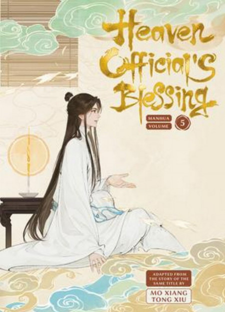 Heaven Official's Blessing